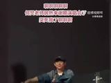 张杰记时托何炅提醒谢娜防超时