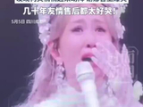 谢娜近30日涨粉超10万谢娜名下公司叫眉开眼笑