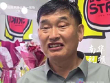 大衣哥说深圳是个好地方