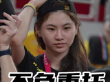 肖桐临危受命首发出战，助四川女篮逆转WCBA总决赛