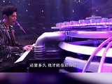 周杰伦2026鸟巢演唱会连开三场