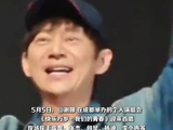 谢娜演唱会一票多看：李小冉、张杰、林志颖等现身