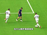 为什么姆巴佩踩单车被断？而有些人从不用踩单车？