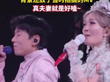 谢娜回应成都演唱会结束 “我觉得我是唱跳歌手！”