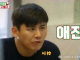秋瓷炫显不耐于晓光调侃帮吐
