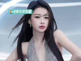 孙怡暖心回应粉丝喜爱，单人完整版《遗憾》惊喜上线
