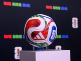 看不了世界杯？中国网友力挺央视：国足不踢 21亿转播费浪费国家的钱