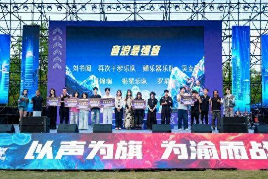 图为活动现场。活动主办方供图