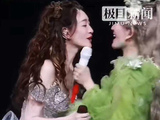 双向奔赴!李小冉偷偷现身谢娜演唱会，无声友情看哭全场观众|一路繁花|娱乐圈|李小冉|演唱会|谢娜