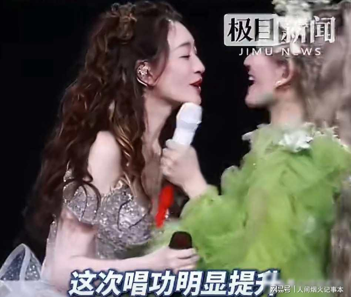  打开网易新闻 查看精彩图片 