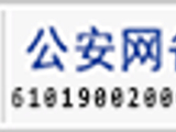 美职业比赛直连_2026年04月23号_皇家盐湖城VS迈阿密国际_袋鼠体育直播