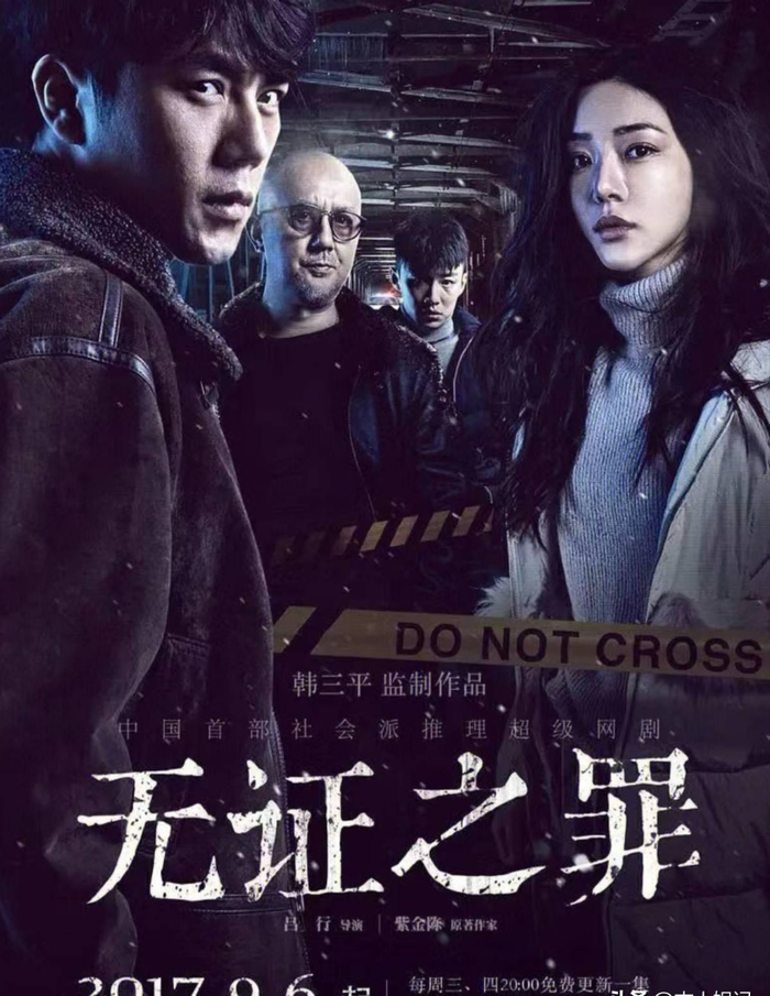打开网易新闻 查看精彩图片