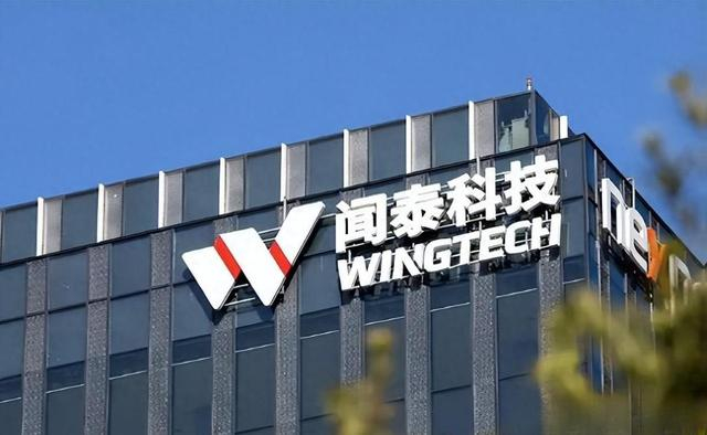 市值从1800亿跌到350亿 闻泰出海警示 你看懂了吗__财经头条__新浪财经