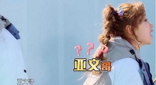  打开网易新闻 查看精彩图片 