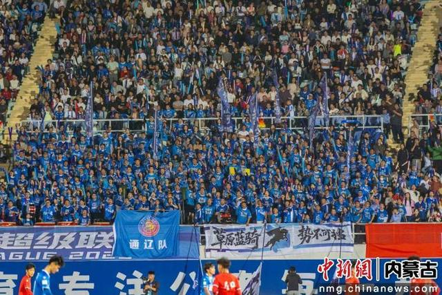 2025年蒙超“燃”动通辽。巴图乌力吉 摄