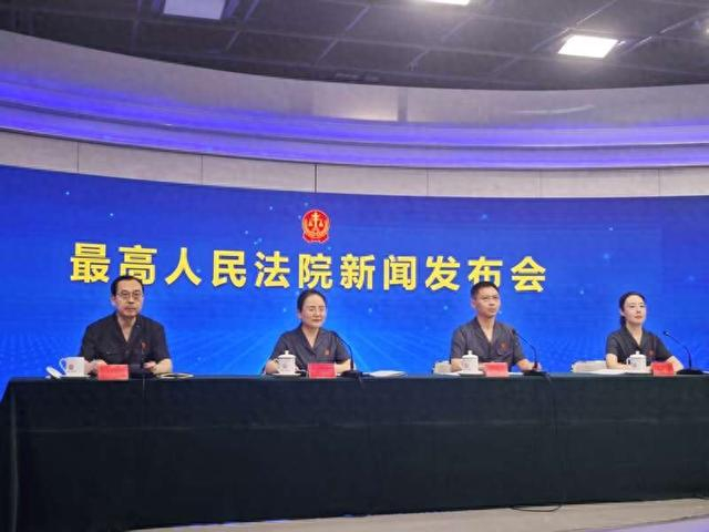 发布会现场 中青报·中青网记者 刘言/摄