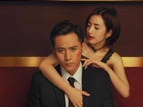 老男孩[2018年刘俊杰执导的电视剧]