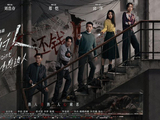 五一档票房7.58亿收官，《给阿嬷的情书》创开分纪录