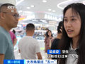 直奔深圳！海外客商，“扫货”华强北