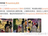 素颜现身乐园！Angelababy带儿子抓娃娃被偶遇，“小海绵”身高直追妈妈肩部_新闻
