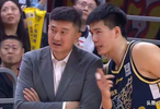  广东不敌北京，赛后杨鸣指导点评比赛指出比赛转折点，一针见血！