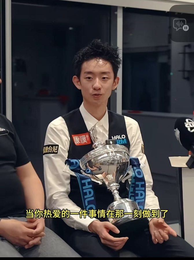 吴宜泽接受采访