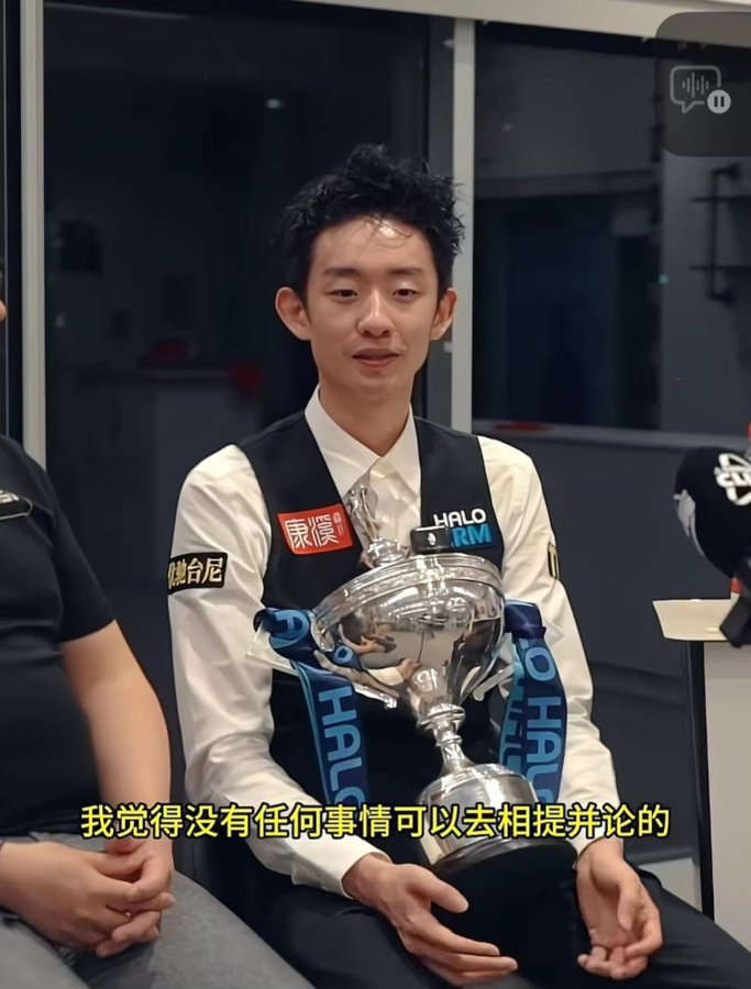 吴宜泽接受采访