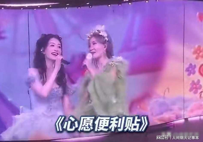  打开网易新闻 查看精彩图片 