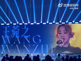 国乐无双官宣5月23日开播，CCTV6浙江卫视联合出品