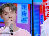 母校老师为张艺兴送祝福，瞬间感动现场，太好哭了