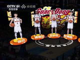 2026年5月6日，CBA季后赛北京vs广东全场集锦
