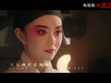王菲献唱《主角》主题曲诠释追梦坎坷与荣光