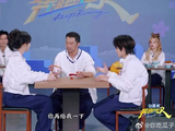 孟子义自信游戏简单，结果玩起来笑疯众人，李晨两眼一黑