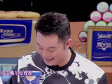 王嘉尔被沙溢考东北话，向王诗龄求助，称呼亮了！