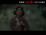 王菲首唱秦腔夯爆了