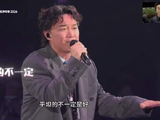 这铃声将反复回响于我未来的无数个晨昏