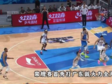 CBA季后赛北京力克广东 曾凡博创个人赛季新高