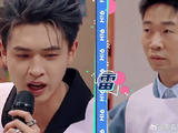 秦霄贤听力下降，把“没”听成“雷”，笑死个人