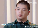 马頔李纯宣布不办婚礼不拍婚纱照，嫌折腾太累