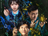 紫金陈的《低智商犯罪》在悬疑喜剧类型上有哪些创新和争议？