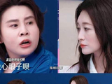 我咋这么爱看王濛李小冉斗嘴