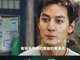 吴彦祖回应名字成帅气代名词，不解为何独选自己