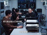 好缺德但好搞笑！蒋诚撒娇，周瑾急得爆粗口