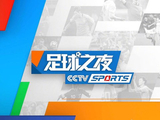 今日！cctv5直播孙颖莎王楚钦领衔国乒出战，5+转cba，网络转NBA
