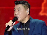 屠洪刚，这三个字任何一个单拎出来，都硬气的一批