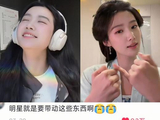 卢昱晓过往在片场参与急救和公益的善举具体有哪些？