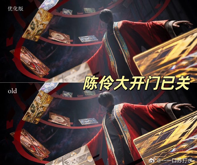任胤菘CP漫展神还原!《我不是戏神》陈伶本尊降临|动漫剧情讨论|戏袍|乱葬岗|戏偶|非遗_新浪娱乐_新浪新闻