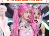 敢不敢像去年一样溢出名场面！微博VC计划微博VC计划