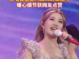 谢娜晒好友送的花
