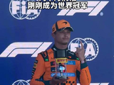 在父亲眼中，他永远是孩子